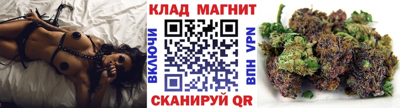 Купить закладку МАРИХУАНА  Амфетамин  ГАШИШ  Меф мяу мяу  APVP  Приморск