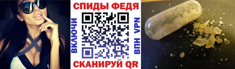 Amphetamine 98%  Купить  Приморск 