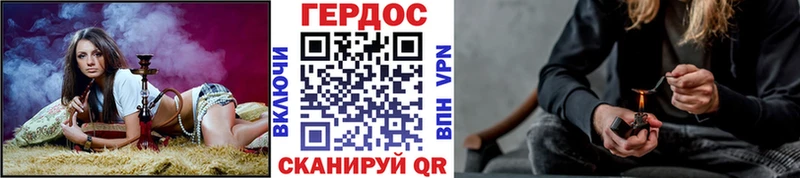 ГЕРОИН афганец  Купить  Приморск 
