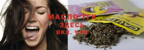 2c-b Киренск