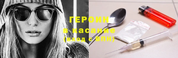 2c-b Киренск
