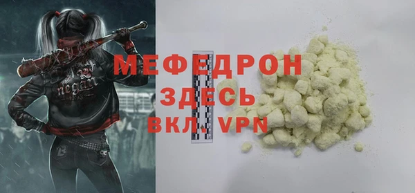 2c-b Киренск