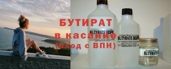 кокаин VHQ Киреевск