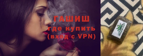 кокаин VHQ Киреевск