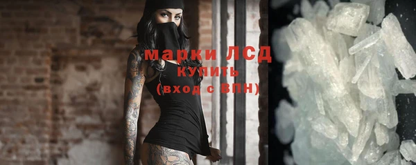 кокаин VHQ Киреевск