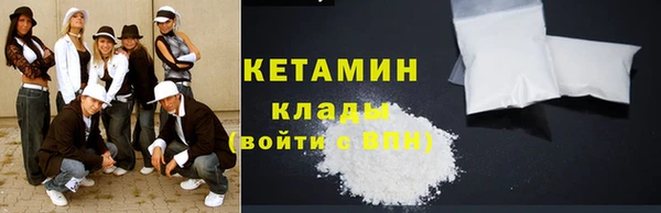 2c-b Киренск