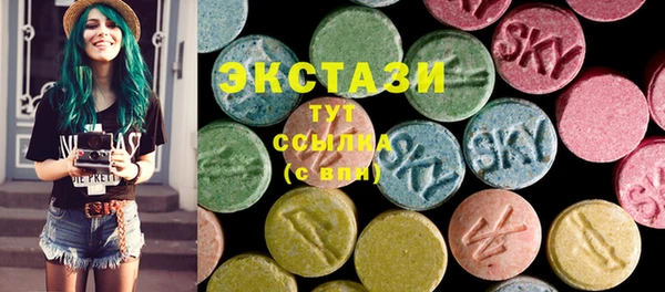 эйфоретик Кинешма
