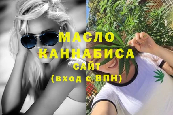 2c-b Киренск