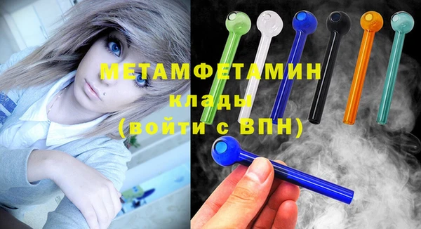 2c-b Киренск