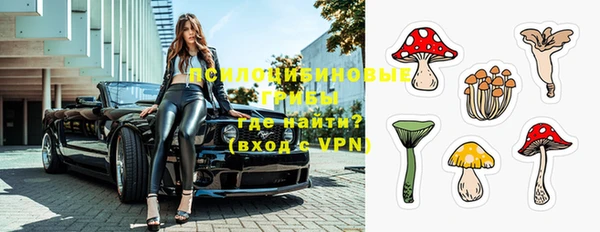 кокаин VHQ Киреевск