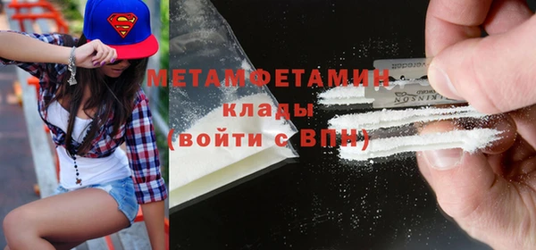 эйфоретик Кинешма