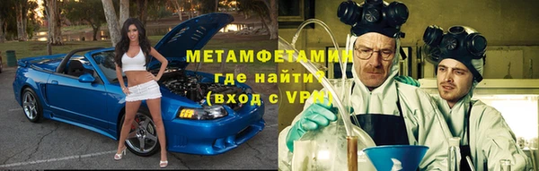 кокаин VHQ Киреевск
