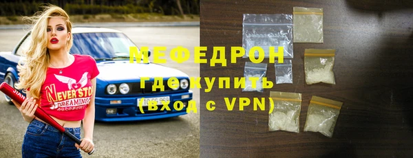 2c-b Киренск