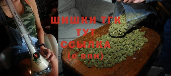 2c-b Киренск
