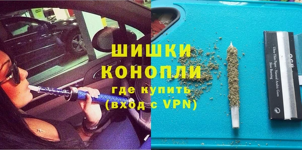 эйфоретик Кинешма